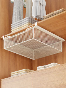 WUBUWEI | Drawer-style Underwear Storage Clothing Organizer
