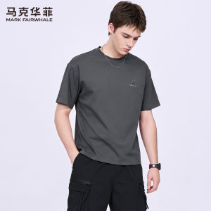 Mark Fairwhale | Cool Antibacterial Short Sleeve T-shirt for Men