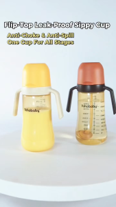 YAHABABY Baby Bottle Leak-proof Anti-choking PP Anti-Loss Cap Baby Bottle BPA Free 310ML