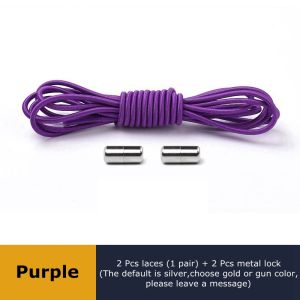 1 Pair Elastic Round Shoelaces Kinds Of Shoes Metal Beautiful Convenience No Tie Shoes Laces Suitable For All Lock Lazy Lace