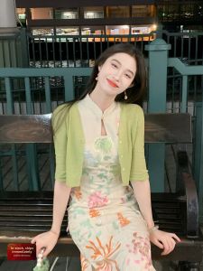 Chinese Style Wave Green Knit Sunscreen Cardigan