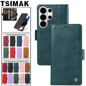 Leather Cover For Samsung S26 Ultra Case Flip Wallet Card Coque for Galaxy S26 Plus S24 FE S25 Edge S26+ Phone Case Book Fundas