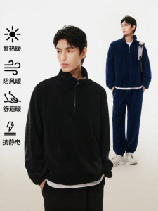 YANXUAN | Bộ Áo Hoodie và Quần Dây Kéo Mới Thu Phong Cách Thoải Mái Giảm Cân