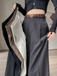 High Waist Grey Suit Pants Womens Spring Autumn Straight High Fashion Drape New 2025 Wide Leg Casual Trousers