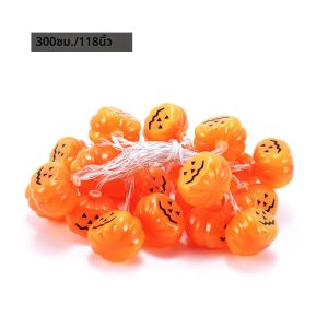 ไฟประดับตกแต่งปาร์ตี้เทศกาลฮาโลวีน ลายฟักทอง ขนาด 3 เมตร/4.5 เมตร พร้อมไฟ LED สร้างบรรยากาศฮาโลวีน สำหรับตกแต่งสวน