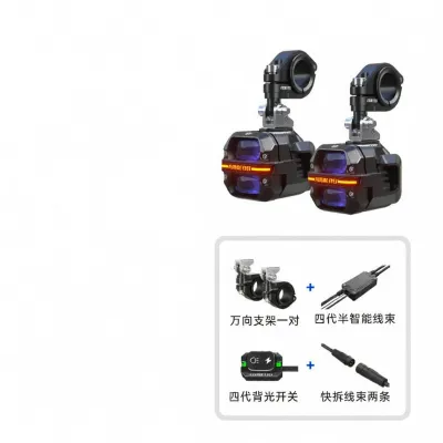 FUTURE EYES | ไฟหน้า LED สว่างมากและเข้ม ปรับได้ทั้งแสงไกลและใกล้สำหรับมอเตอร์ไซค์ไฟฟ้า