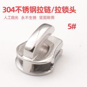 304 Stainless Steel Zipper Head No. 3 No. 5 Metal Zipper Head Clothes and Bags Repair Replacement Zipper Zipper Head