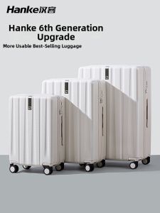 Hanke | Durable Large Capacity Luggage