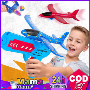 Children Foam Plane Launcher Toy 6-12M Range Airplane toy Gun Catapult Roundabout Led Launcher Gun Flying ChristmasToys Kids