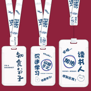 Creative Text Student ID Card Name Tag School Card Meal Card Holder Lanyard Retractable Buckle School Card Halterneck Protective Case