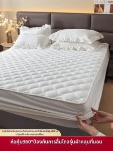 SUSE | All Season Antibacterial Thick Quilted Non-slip Mattress Fitted Sheet