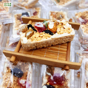Sweet And Crispy Oatmeal Bars with Yogurt And Nuts Chocolate Substitute Product Snack from Mainland China 500g Bulk Pack