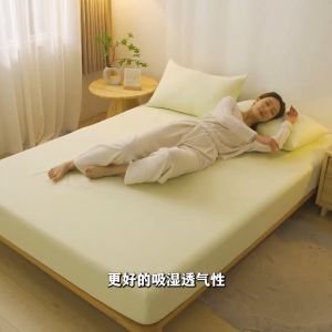 3 In 1 Queen Size Hotel Quality Bed Sheet Plain Bedsheet Set Cotton BedSheet Plain Color Bedsheets Quality Beddings Fitted Sheets Hotel Washable Sheet