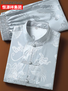 Fazeya Colorful Sheep Silk Mens Short Sleeve Summer Set Lightweight Dads Tang Suit Casual Geometric Pattern Embroidery