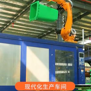 Large Outdoor Trash Cans: Plastic Recycling Bin & Heavy-Duty Outdoor Bin