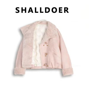 Shalldoer | Wealthy Lamb Fur Patched Parka Coat Women Winter
