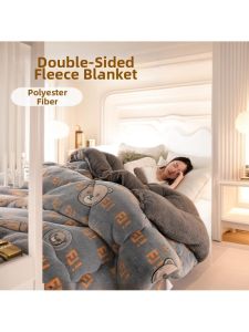Thick Warmth Lamb Fleece Duvet Milk Yarn