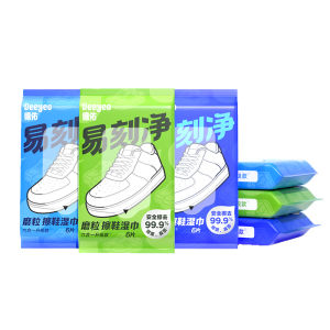 Deeyeo | Portable Shoe Cleaning Wet Wipes Easy Clean No-Rinse Emergency Use For White Shoes