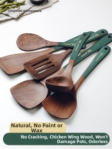 TREEJACK | Heat-resistant Non-stick Wok Spatula