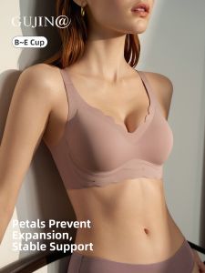 Adjustable Shape Bra