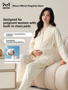 Miiow | Pure Cotton Maternity Sleepwear Womens Spring Autumn Postpartum Nightgown Nursing Home Clothes Comfortable Long Sleeve V-Neck