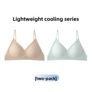 Invisible Small Chest Support Underwire Seamless U-Back Fine Sparkle Shoulder Strap Bra