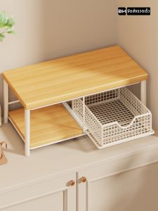 MUGG | Kệ Đựng Đồ Đa Tầng Kéo Ra Cho Máy Pha Cà Phê Lò Vi Sóng Cốc Trà & Đồ Ăn Nhẹ