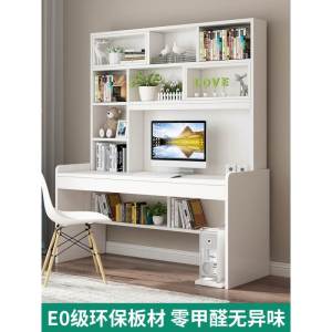 Junior High School Students Pink Desk Bookcase Integrated Study Table Girls Bedroom Girls Room Student Household with Bookshelf