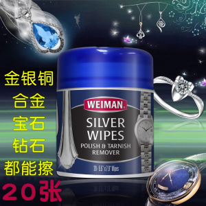 Pandora Rose Gold Plated Silver Cleaning Cloth Jewelry Polishing Strip Colorful Gold Washing Silver Tool for Gold And Silver