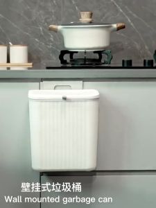 9L Trash Can with Cover Wall Mounted Hanging Trash Bin Large Capacity Press Bin for Kitchen Cabinet Door with Lid Recycle Rubbish Garbage Bin