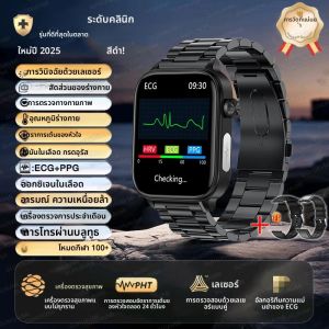2025New ECG + PPG AIสุขภาพวินิจฉัยสมาร์ทนาฬิกาผู้ชายผู้หญิงนาฬิกาไขมันในเลือดBP Uric Acid Heart Rate TrackerสําหรับXiaomi smartwatch