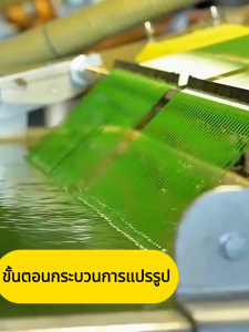 [แบ่งตัด] หญ้าเทียมค หนา 4 ซม.หญ้าเทียม​ตกแต่งบ้าน สวน ร้านคาเฟ่ สีสด สนามหญ้าจำลองคุณภาพสูง