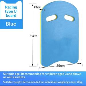 [TG823]EVA Swimming Kickboard High Buoyancy Ergonomic Grip For Kids Adults Beginner Swim Training Pool Use