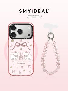 Smyideal | Magnetic iPhone Protective Case For Multiple Models