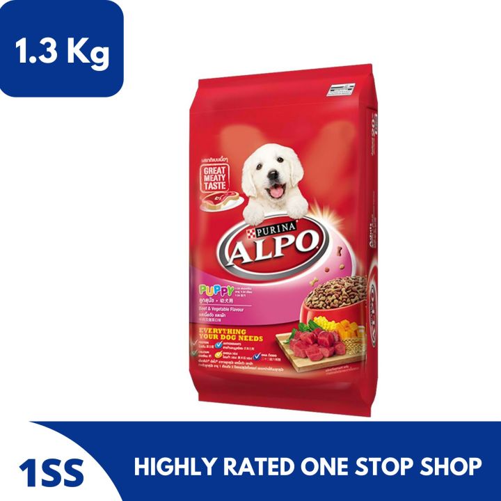 Purina Alpo Beef Vegetables Puppy Dry Dog Food 1.3Kg Lazada PH