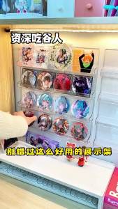 Acrylic Transparent Display And Storage Rack For Collectibles Wall Mount