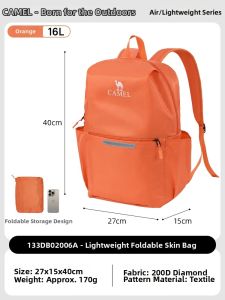 CAMEL | Collapsible Travel Backpack Large Capacity