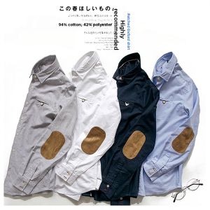 Japanese Style Long Sleeve Pure Cotton Patchwork Oxford Cloth Mens Shirt Retro Solid Color Elbow Patch Spring New Style