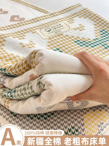 Pure Cotton Bed Sheet Set of Three Tatami Style Old Rough Cloth Bedding Covers for Dormitory Or Home Use Summer Season