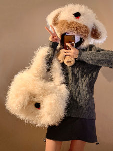 Cute Fluffy Dog Shaped Large Capacity Womens Shoulder Bag Handbag Commuter Tote Winter Hat Soft Plush Material Fresh Sweet Style