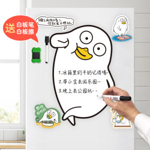 Vịt dễ thương Nam châm gắn tủ lạnh Bảng tin có thể xóa được Ghi chú Bảng trắng Bảng viết từ tính Trang trí Họa tiết động vật