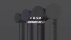 MiJia | Original MIJIA High-Speed Hair Dryer Pro 380g Lightweight 2 Speeds 4 Temperatures Hot and Cold Air Noise Reduction Fast Dry CN