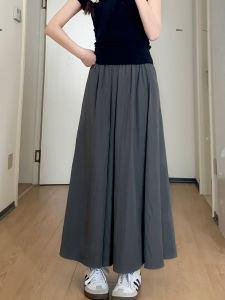 Large Size A-Line High Waist Slimming Culottes