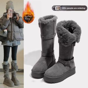 XUJIA | Thick Bottomed Winter High Shaft Grey Snow Boots