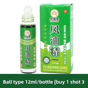 MONLEYTA | Authentic Large Size Mosquito Repellent Refreshing Wakefulness Prevention Swelling Relief Wind Oil Essence Roller Bottle
