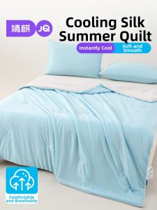 JoynCleon | Summer Cooling Washable Lightweight Duvet