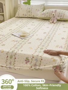 KAMONI | Cotton Bed Protector
