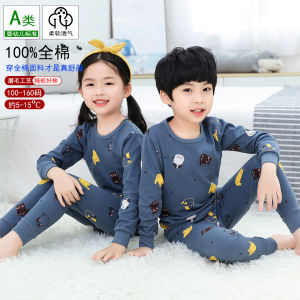 Pure Cotton Thin Warm Underwear Set for Children Baby Girls Boys Spring Autumn Seasonal Sleepwear Comfortable Breathable