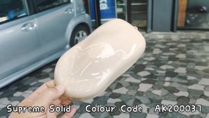 AIKKA AK200037 / CS61 | Supreme Solid Colour | Automotive 2K Car Paint Motor Body Aerosol Spray Cat Bancuh Kereta DIY 车漆