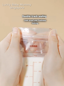 【十月结晶|TEN-M JOURNEY|OCTOBER CRYSTAL】Breast Milk Storage Bag 200ml | Leak-Proof【Lucky Home】